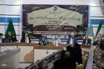 عصر شعر مقاومت ویژه شهدای راه قدس