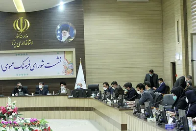 شورای فرهنگ عمومی استان یزد با حضور وزیر ارشاد‎‎