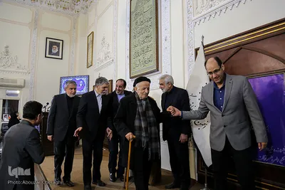 مراسم بزرگداشت آیت‌الله جوادی‌آملی