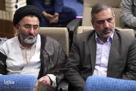 همایش جامعه قرآنی، بصیرت، رسالت و آسیبها
