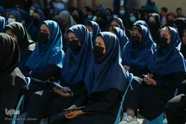 مراسم زنگ عاطفه‌ها