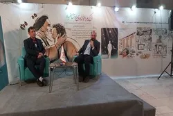 Ich versuche die Wahrheit der Religion und die Freude ein Muslim zu sein zu fördern