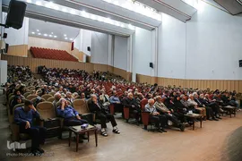 بزرگداشت آیت الله طالقانی (چهل سال پس از طالقانی)