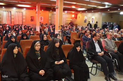 یادواره شهدای دانشجو دانشگاه پیام‌نور همدان‎