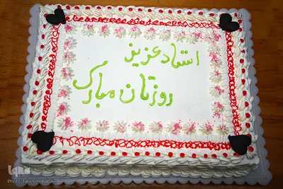 تجلیل شاگردان از مقام معلم قرآن
