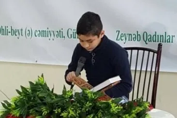 জর্জিয় কিশোরদের কুরআন প্রতিযোগিতা
