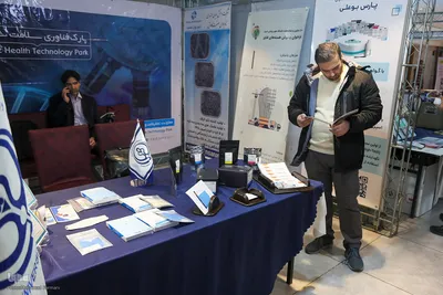 نمایشگاه دستاوردهای پژوهشی استان فارس