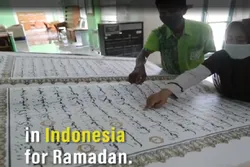 Msahafu mkubwa zaidi Indonesia wavutia wengi mwezi wa Ramadhani