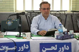 مرحله شهرستانی چهل و پنجمین دوره مسابقات سراسری قرآن کریم آذربایجان شرقی