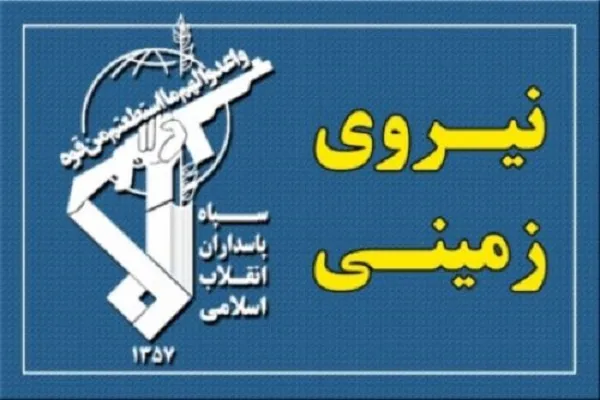 انهدام تیم تروریستی در منطقه عمومی بوکان توسط رزمندگان قرارگاه حمزه سیدالشهدا(ع)