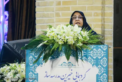 گردهمایی خیرین مدرسه ساز