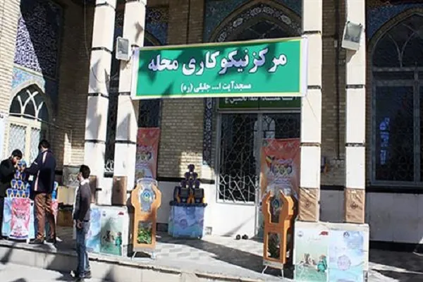 فعالیت ۴۳۷۶ مرکز نیکوکاری کمیته امداد در مساجد سراسر کشور
