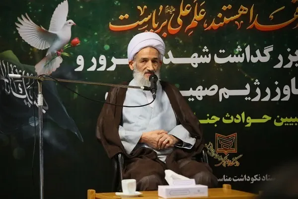 مجالس حسینی؛ عامل وحدت و بیداری ملی
