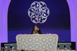 رقابت‌های هفتمین روز مسابقات سراسری قرآن‎ بانوان