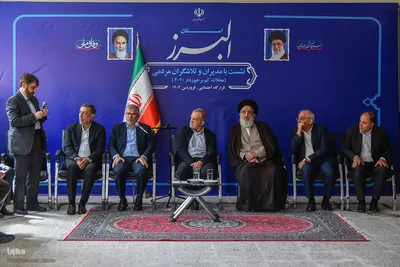 سفر رییس جمهور به استان البرز