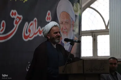 بزرگداشت شهدای حق و عدالت در ملایر