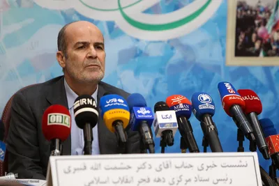 تشریح برنامه‌های دهه فجر و مراسم یوم‌الله ۱۲ و ۲۲ بهمن