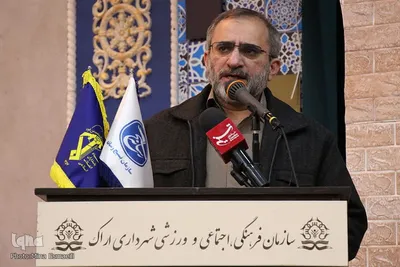 اختتامیه جشنواره رسانه‌ای «ابوذر» استان مرکزی