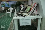 هفدهمین نمایشگاه قرآن خراسان جنوبی