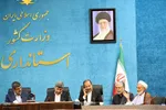 نشست هماهنگی کنگره علامه بهابادی یزدی با حضور معاون فرهنگی معاون اول رییس جمهور در یزد