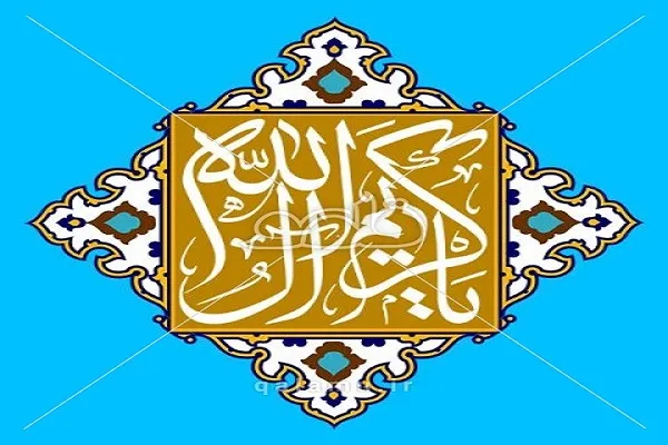 سیره امام حسن(ع)؛ الگوی زندگی اجتماعی و سیاسی برای مسلمانان
