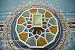 ترتیل‌خوانی قرآن در مصلی تبریز‎‎‎‎