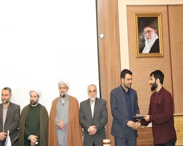 تجلیل از مفاخر، نخبگان و ممتازان قرآنی استان در دانشگاه مازندران