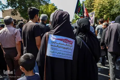 اربعین حسینی در تبریز‎