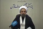 فیلم | عاشورا میدان تجلی موعظه‌های قرآن بود