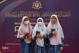 یک قرآن یک امت