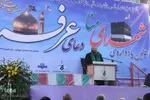 قرائت دعای عرفه در مصلی امام خمینی(ع) ـ شهرکرد‎