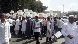 চাকরি ও শিক্ষাক্ষেত্রে সংরক্ষণ দাবিতে মহারাষ্ট্রে মুসলিমদের বিক্ষোভ মিছিল