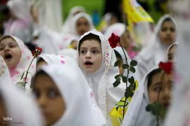 جشن بزرگ روزه اولی‌ها