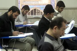  آزمون کتبی نهمین دوره مسابقه تفسیر قرآن کریم «نورالهدی» 