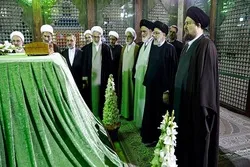 Iran Judiciary Officials Pay Tribute to Imam Khomeini