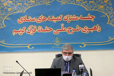  مهدی قره شیخلو، رییس مرکز قرآنی سازمان اوقاف و امور خیریه