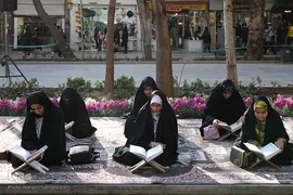 جزء‌خوانی قرآن کریم در چهارباغ اصفهان