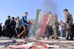 راهپیمایی ۱۳ آبان در تبریز‎‎