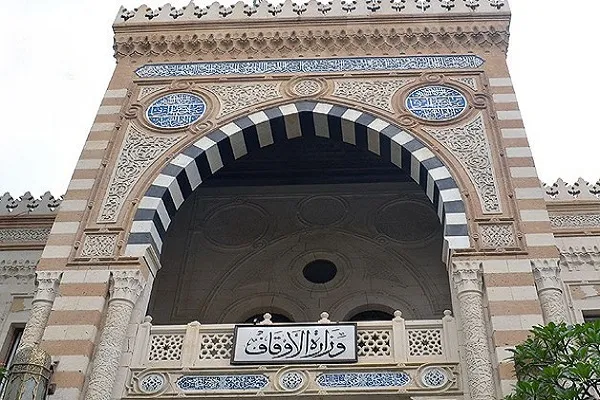 Egypt Implementing Plan to Reinforce Contemplating on Religious Texts