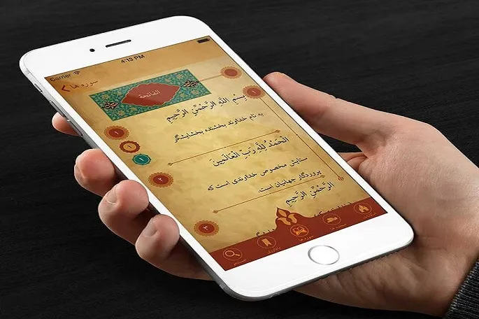 دوره تربت مربی قرآن کودک در کرمانشاه برگزار می‌شود