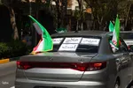 ویژه‌برنامه گرامیداشت روز جمهوری اسلامی در اصفهان