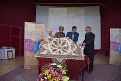 مراسم رونمایی از کامل‌ترین فرهنگ تاریخ ادبیات کُردی برگزار شد