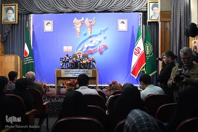 نشست خبری مراسم راهپیمایی 22بهمن