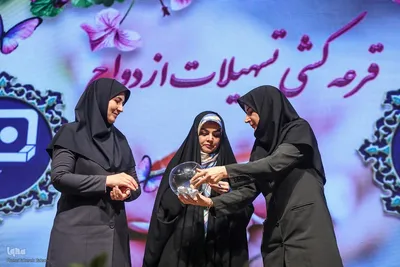 مراسم گرامیداشت میلاد حضرت فاطمه(س)، هفته زن و روز مادر به همت کارگروه امور زنان و خانواده جهاددانشگاهی