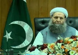Conférence internationale au Pakistan sur le « Prophète de la bonté (psl) »