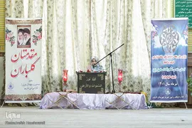 مرحله شهرستانی چهل‌و‌چهارمین دوره مسابقات سراسری قرآن‌ کریم در استان قزوین