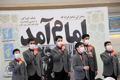 آيين استقبال نمادين از ورود تاريخي امام(ره) در فرودگاه شهيد صدوقي يزد‎‎