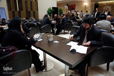 روز نخست سی‌و‌دومین کنفرانس «وحدت اسلامی»
