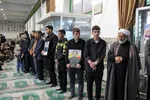 مراسم سومین روزِ گرامیداشت شهدای جنگ تحمیلی آمریکای صهیونیستی