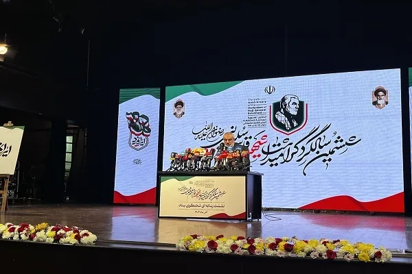 «ایران‌مرد»؛ شعار محوری ششمین سالگرد شهادت شهید قاسم سلیمانی